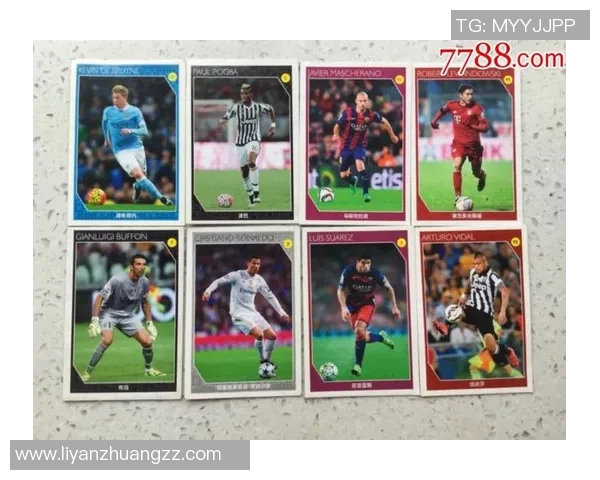 《足球周刊最新一期球星卡亮相 探索新一代球场英雄的崭新面貌》