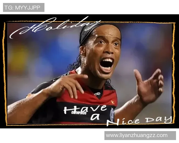 微笑着征服绿茵场的足球传奇人物与他们的光辉瞬间 微笑着征服绿茵场的足球传奇人物与他们的光辉瞬间