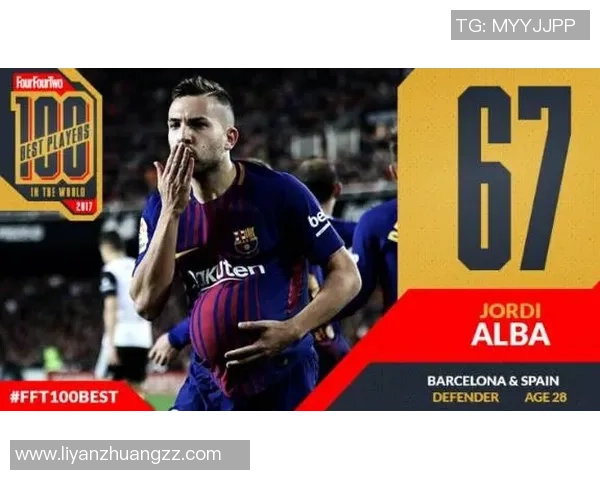 帕尼尼球星卡足球球衣碎片收藏价值解析与市场趋势分析 帕尼尼球星卡足球球衣碎片收藏价值解析与市场趋势分析