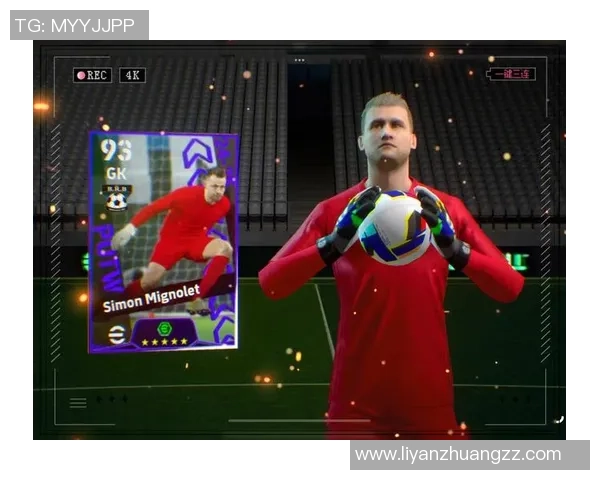 球星为何钟爱实况足球 游戏中的真实体验与竞技魅力揭秘 球星为何钟爱实况足球 游戏中的真实体验与竞技魅力揭秘