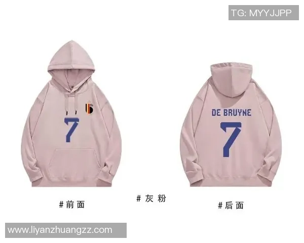 足球明星同款卫衣搭配指南 打造街头时尚潮流感的完美穿搭秘诀