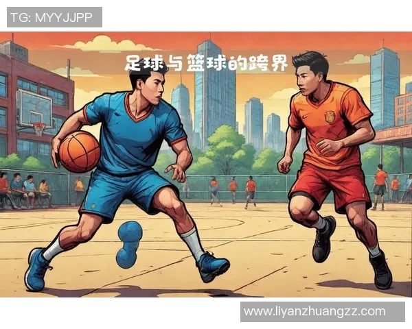 足球明星风采展示：球场英雄背后的故事与荣誉全解析