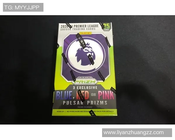 帕尼尼推出全新卡卡足球卡收藏系列重燃球迷热情