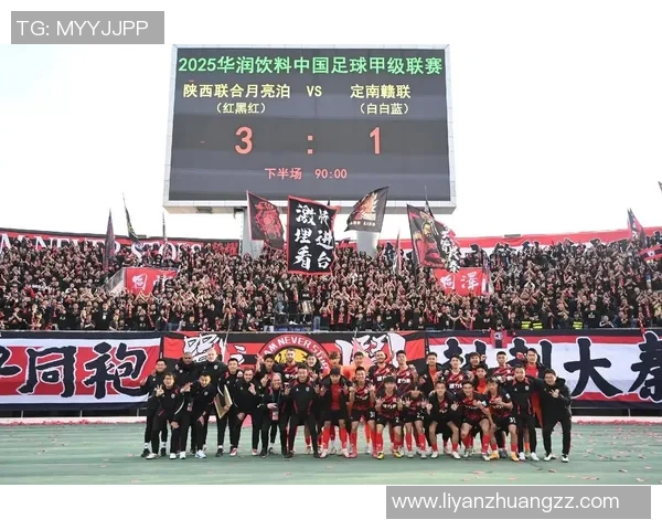 背球星名玩足球赛场传世传奇,球迷回忆与未来交织的热血之旅 背球星名玩足球赛场传世传奇,球迷回忆与未来交织的热血之旅