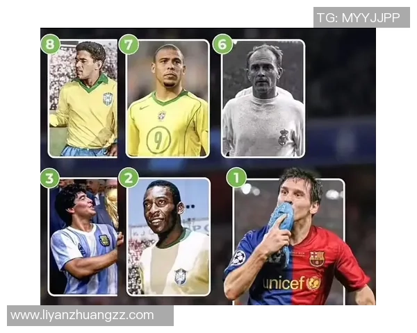 足球历史十大球星排名盘点 谁才是最伟大的传奇巨星